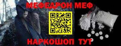 дживик Можга