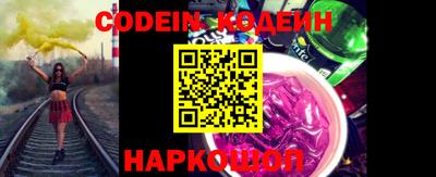 скорость Моздок