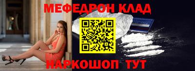 МДМА Нарткала