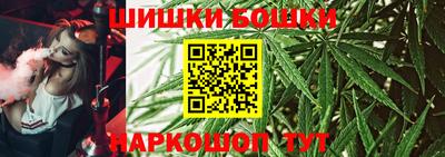 скорость Моздок