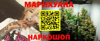 МДМА Нарткала
