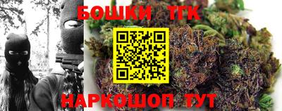 кокаин премиум Нальчик