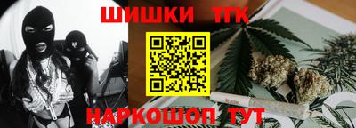 МДМА Нарткала