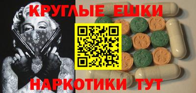 дживик Можга