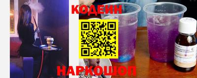 дживик Можга