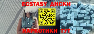 дживик Можга