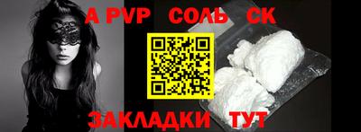 скорость Наро-Фоминск