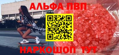 дживик Можга