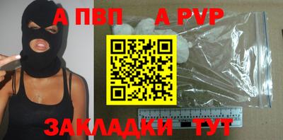 скорость Моздок