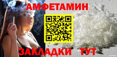 кокаин премиум Нальчик