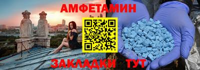 скорость Моздок