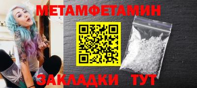МДМА Нарткала