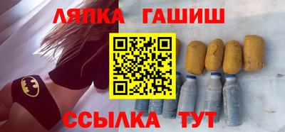 МДМА Нарткала