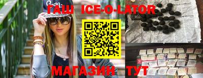 скорость Моздок
