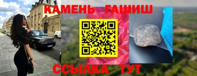 кокаин премиум Нальчик
