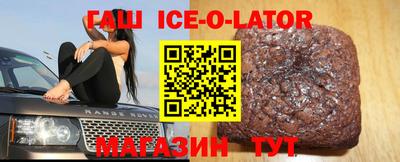 МДМА Нарткала