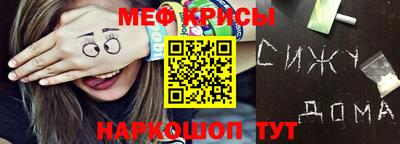 скорость Моздок