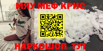 дживик Можга