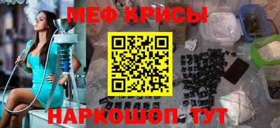 скорость Моздок