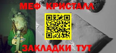 скорость Моздок