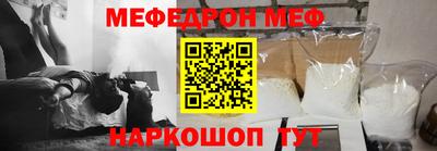 скорость Моздок